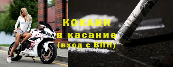тгк Алексин