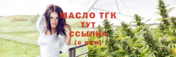 дмт Абинск
