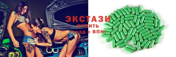 дмт Абинск