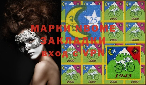 apvp Алзамай