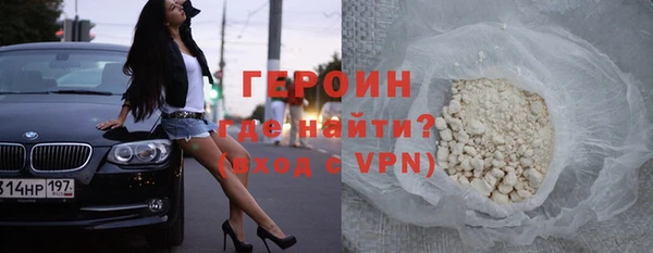 гидропоника Остров