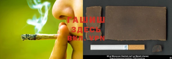 прущие грибы Абдулино