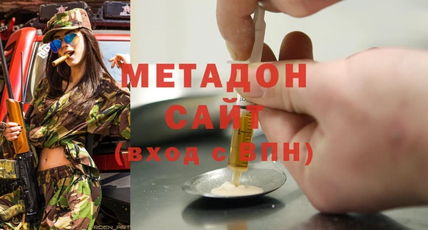 apvp Алзамай