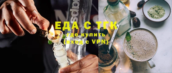 тгк Алексин