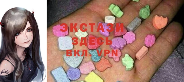 apvp Алзамай