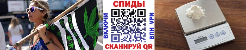 Первитин мет  OMG сайт  Усолье-Сибирское 